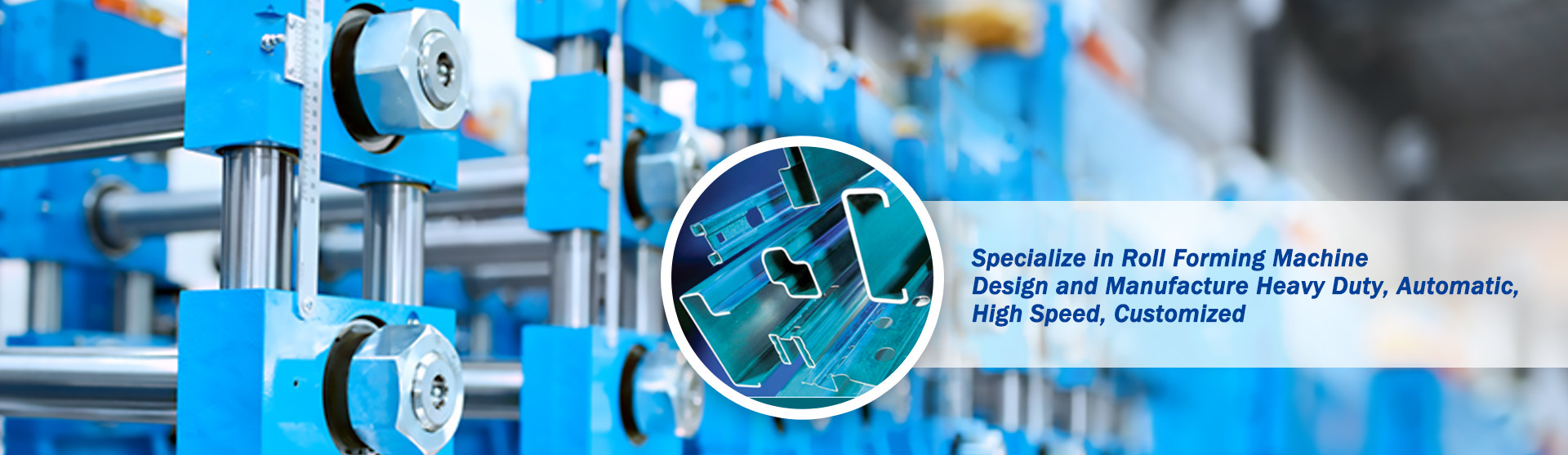 গুণ তাক খাড়া রোল গঠন মেশিন কারখানা