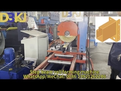 স্টেপ বিম রোল ফর্মিং মেশিন