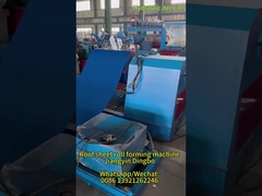 R101 ছাদ শীট রোল ফর্মিং মেশিন