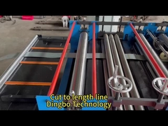 সহজ কাটা দৈর্ঘ্য লাইন