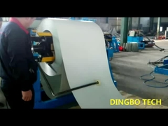 সরল কাটার লাইন